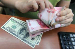 Semakin Mengkhawatirkan, Menjadi Terburuk di Asia, Rupiah Nyungsep ke Rp14.156 per Dolar AS